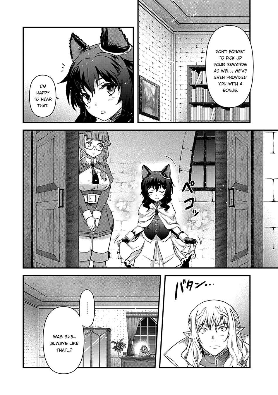 Chapter 14 - Page 25
