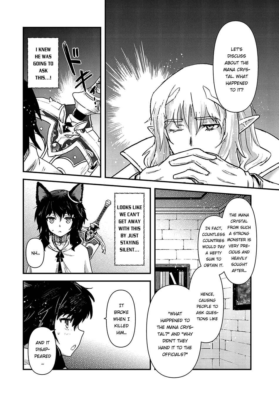 Chapter 14 - Page 5
