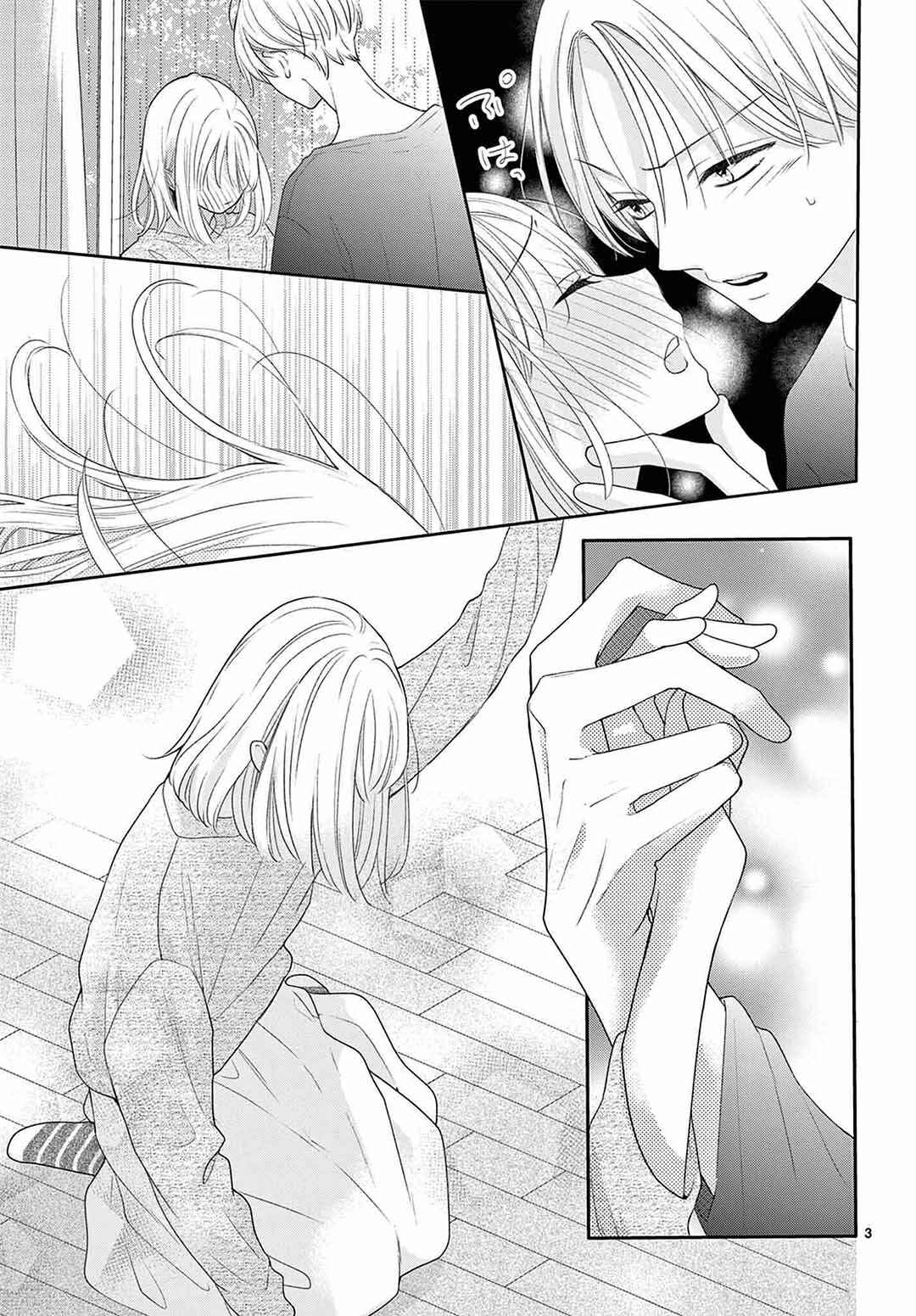 Chapter 11 - Page 5