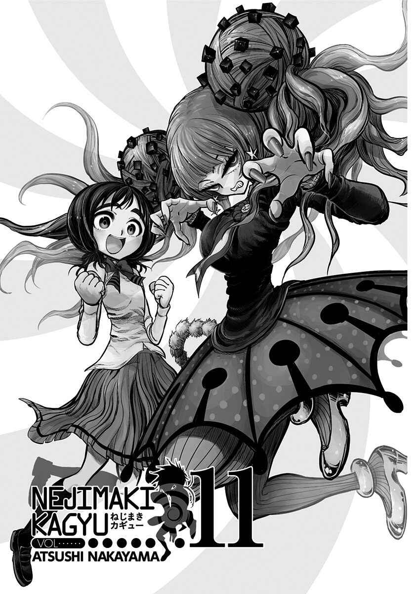 Chapter 98 - Page 1