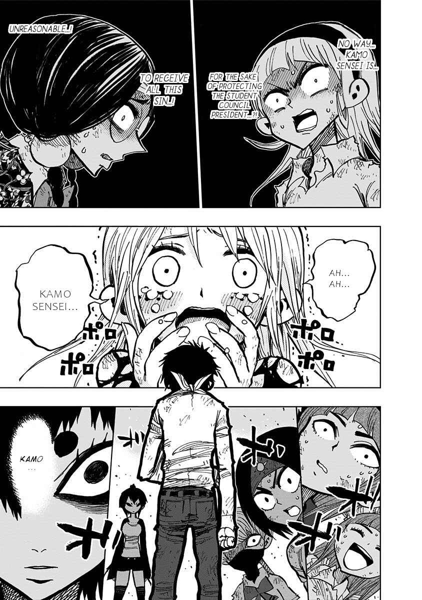 Chapter 98 - Page 13