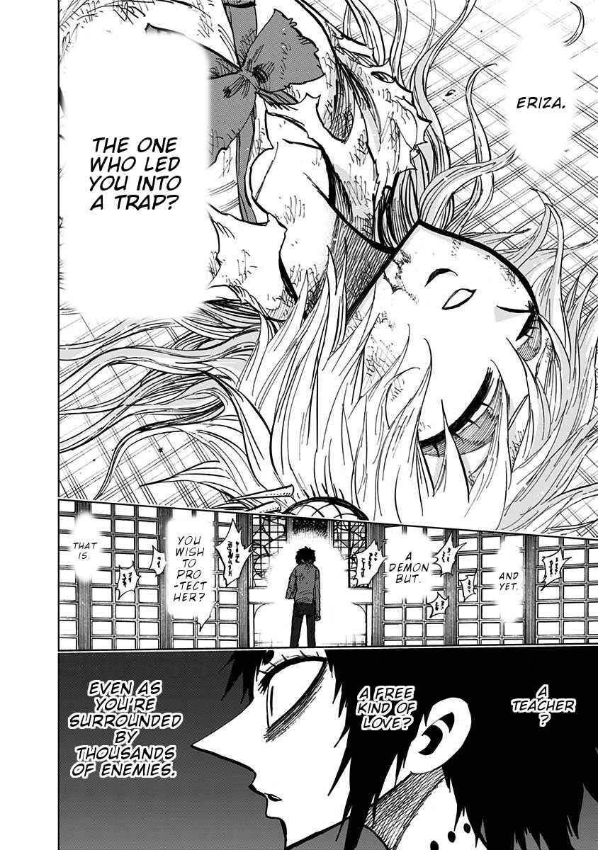 Chapter 98 - Page 14