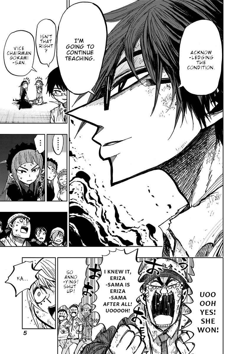Chapter 98 - Page 5
