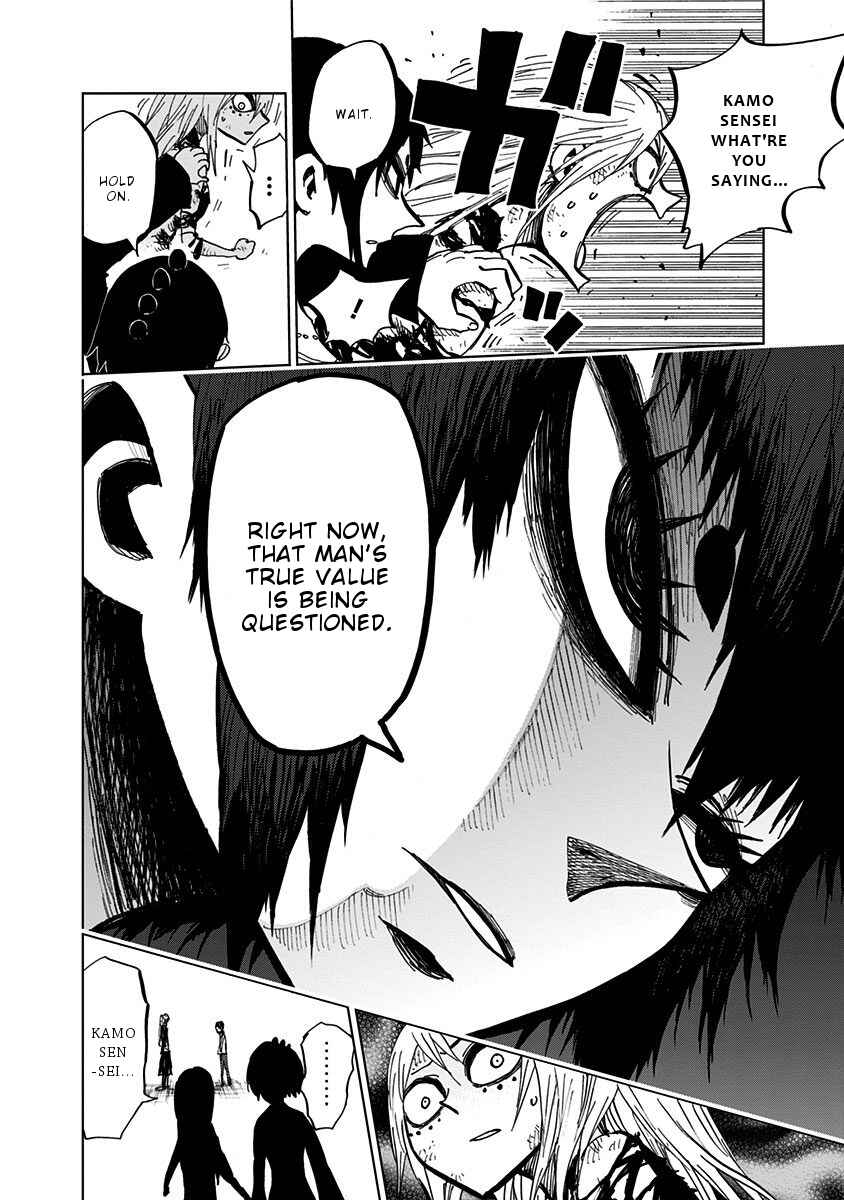 Chapter 98 - Page 6