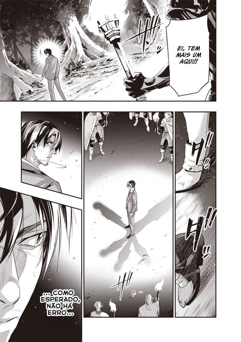 Chapter 2 - Page 4