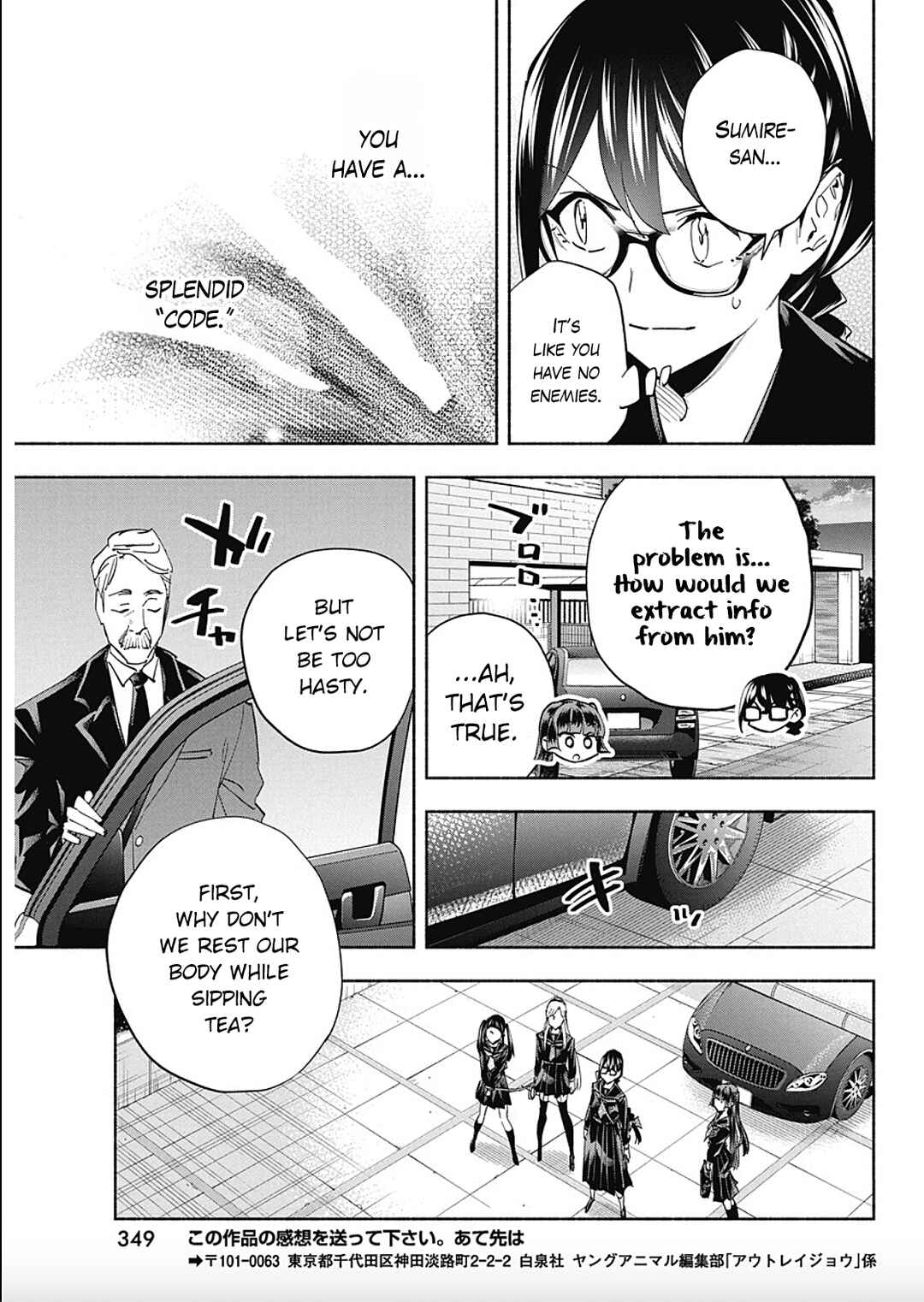 Chapter 6 - Page 13