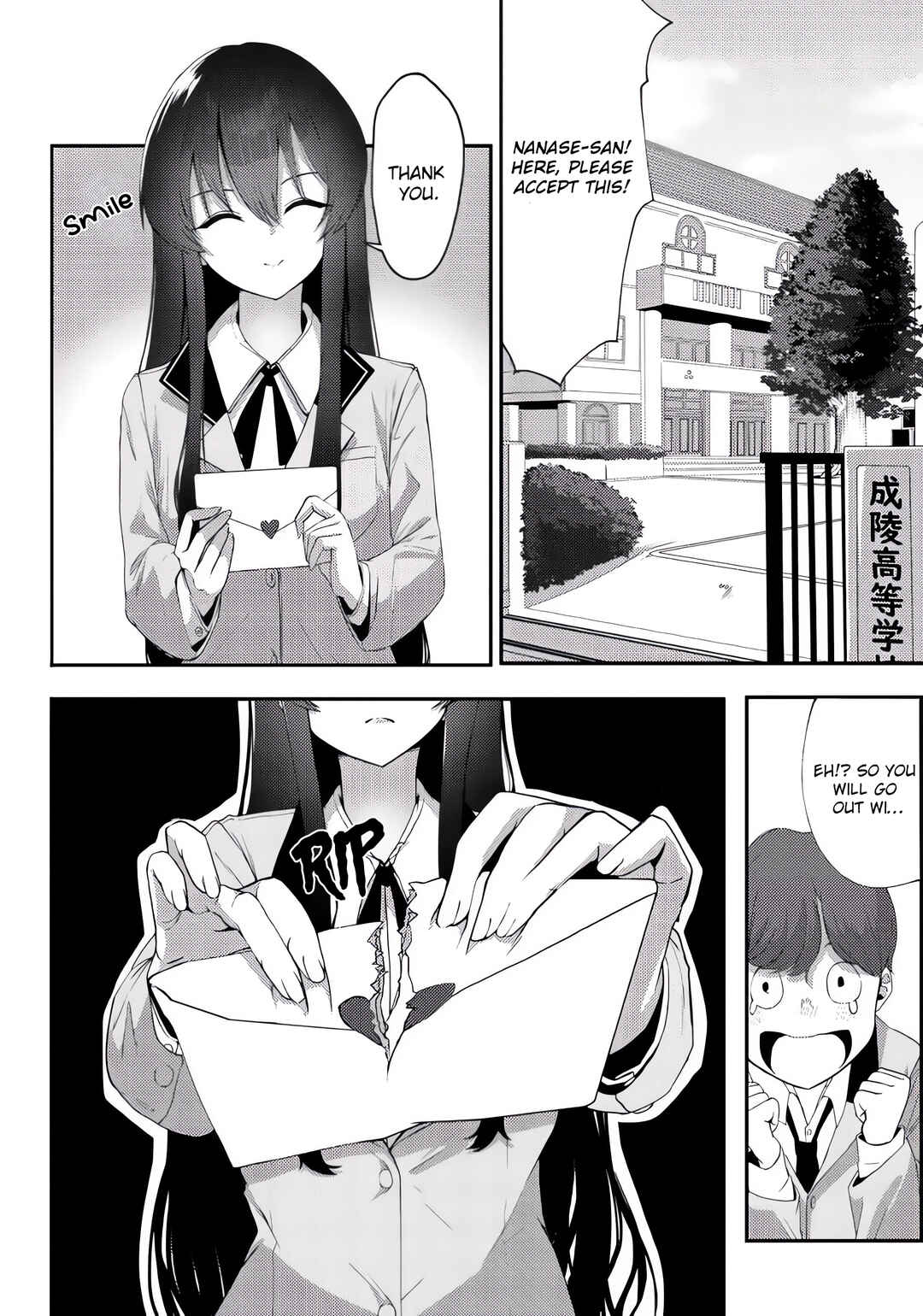 Chapter 1 - Page 4