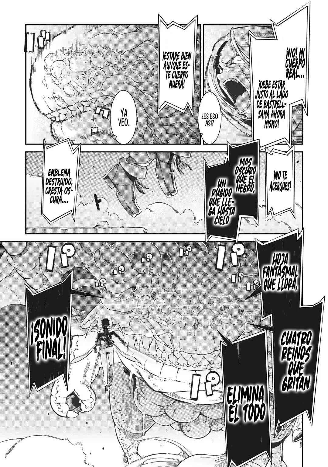Chapter 79 - Page 26