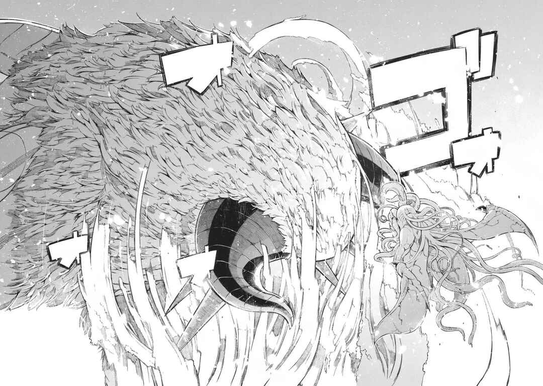 Chapter 79 - Page 31
