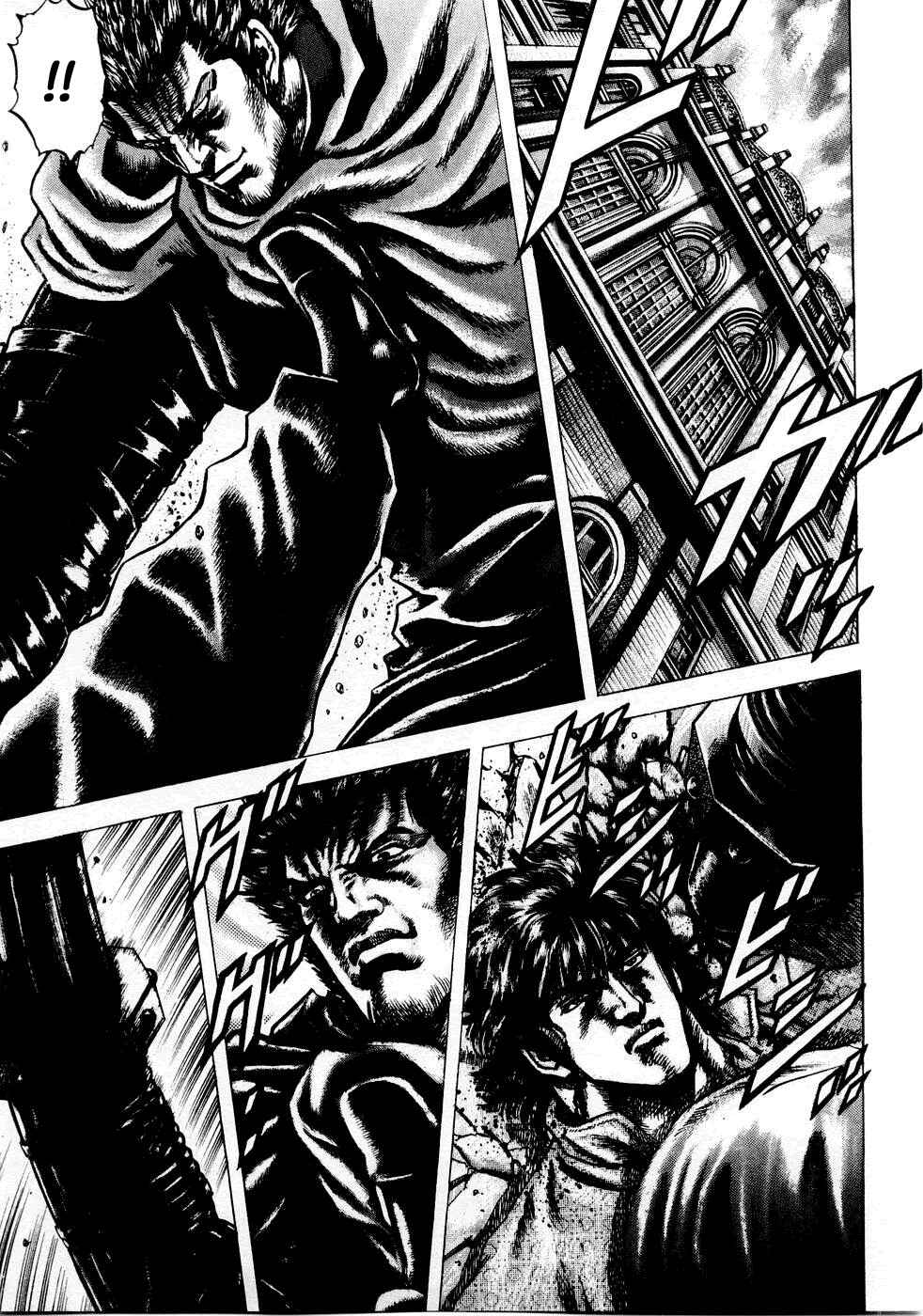 Chapter 36 - Page 13