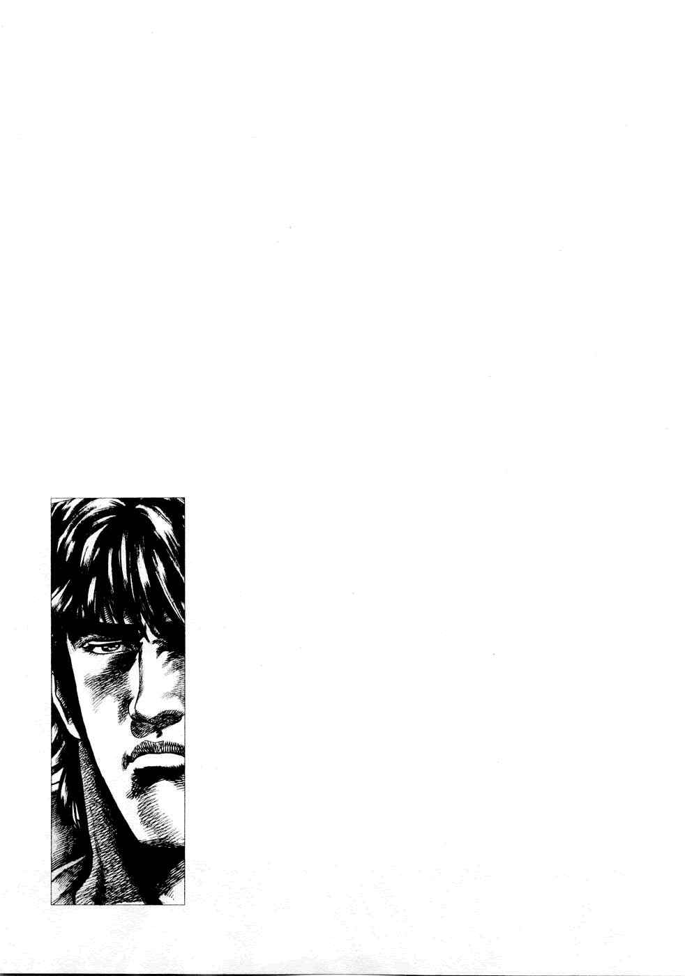 Chapter 36 - Page 19