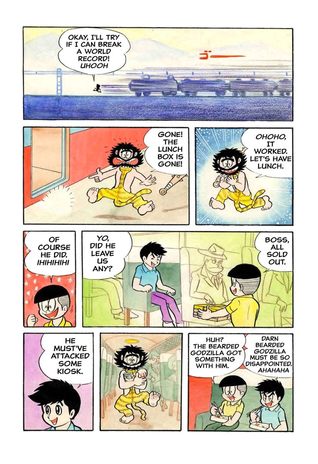 Chapter 16 - Page 13