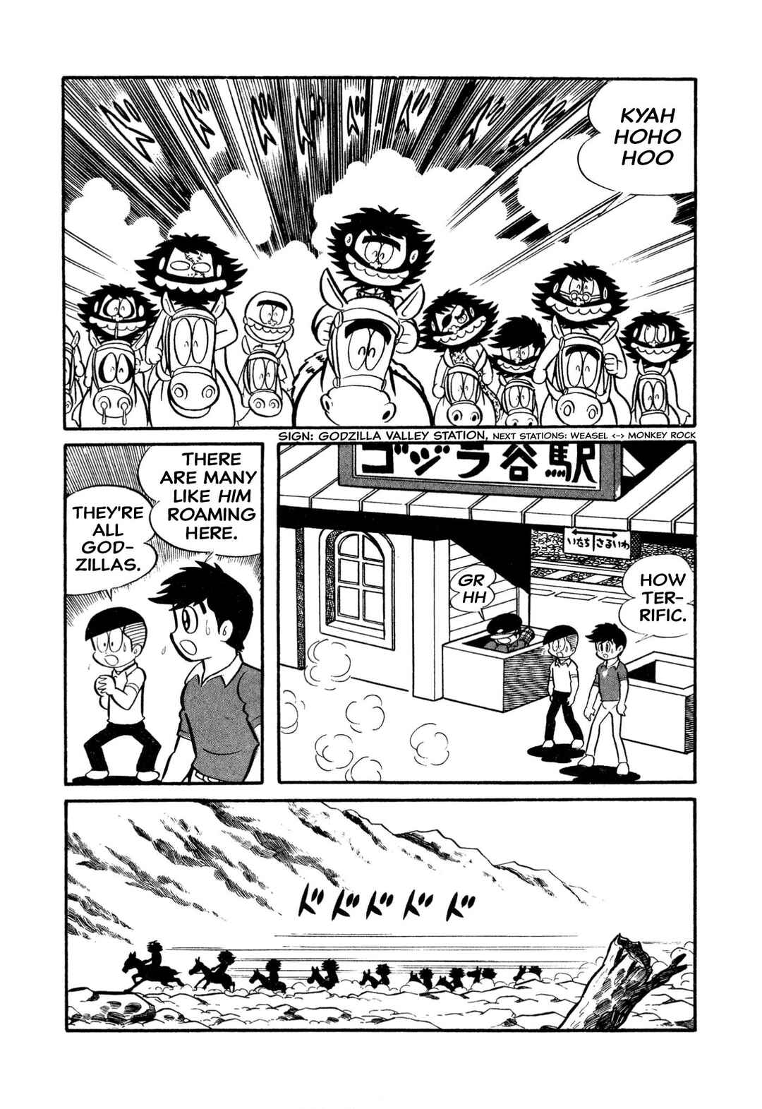 Chapter 16 - Page 16