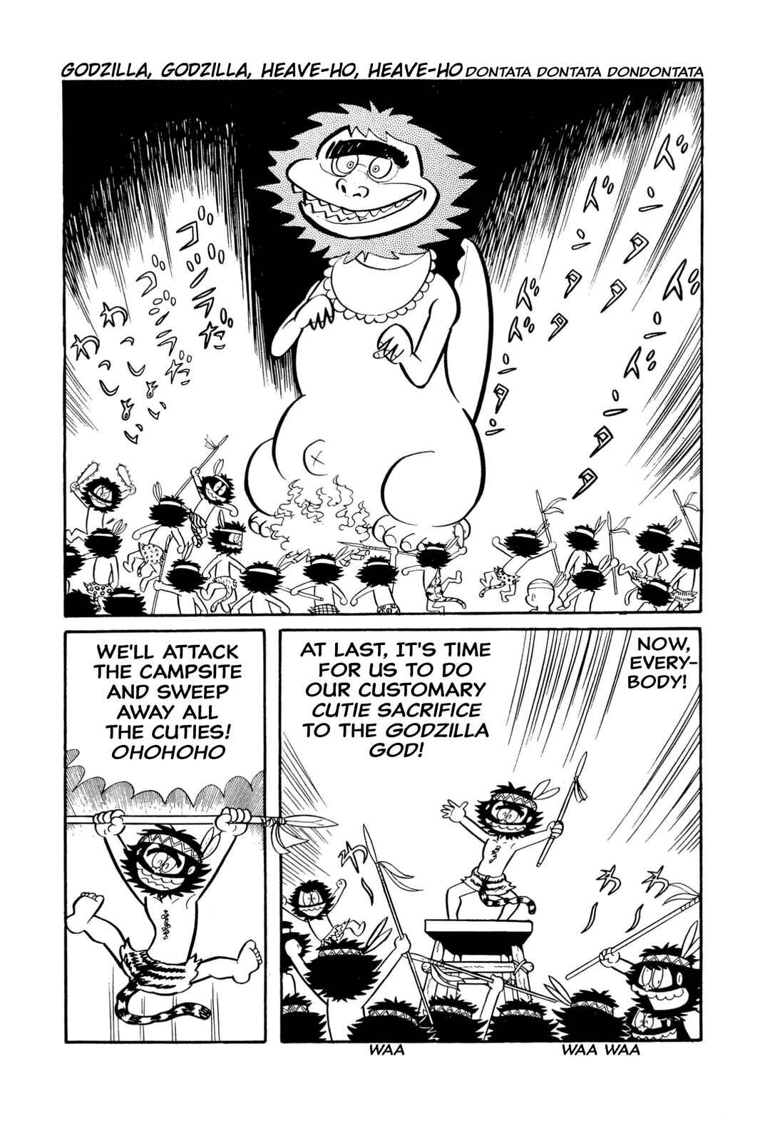 Chapter 16 - Page 21
