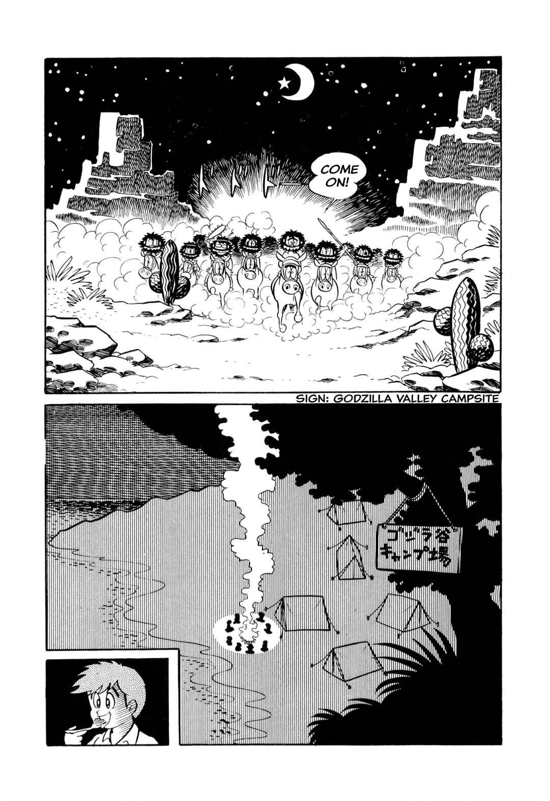Chapter 16 - Page 22