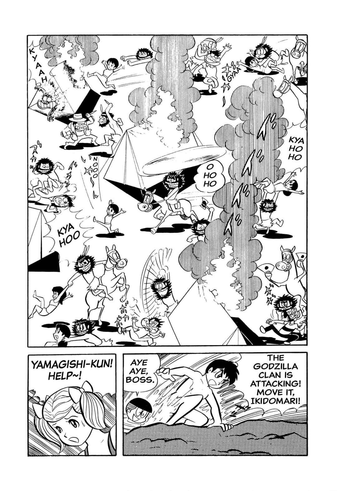 Chapter 16 - Page 26