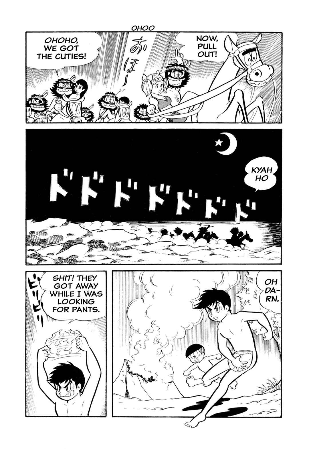 Chapter 16 - Page 28