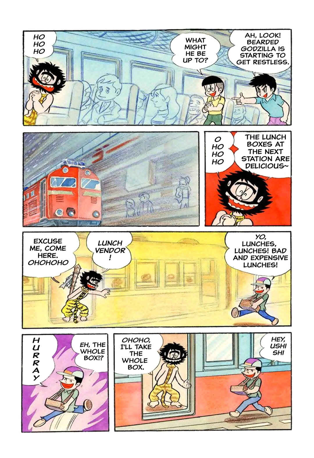 Chapter 16 - Page 7