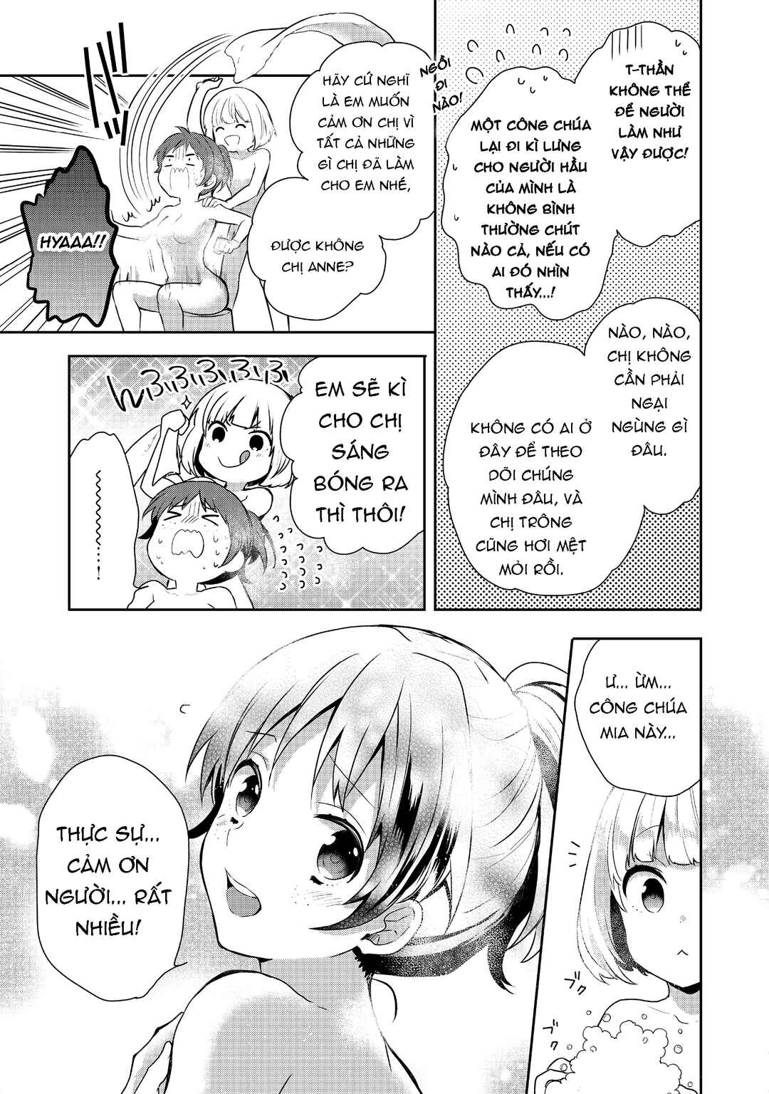 Chapter 6 - Page 16