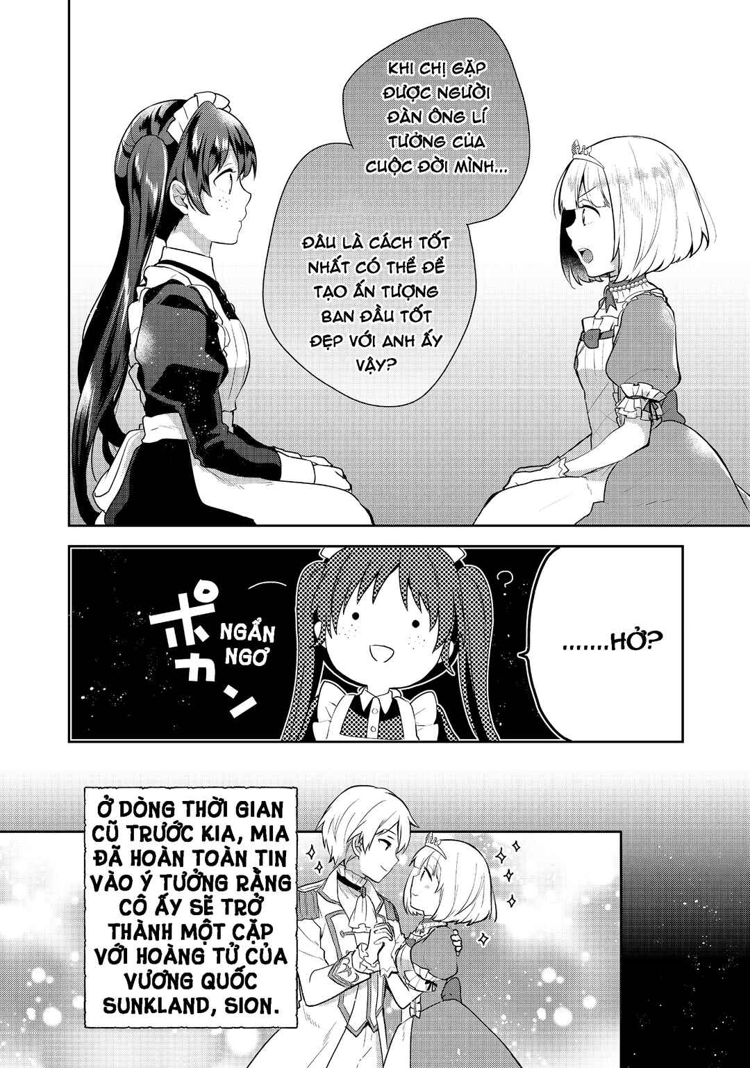 Chapter 6 - Page 7