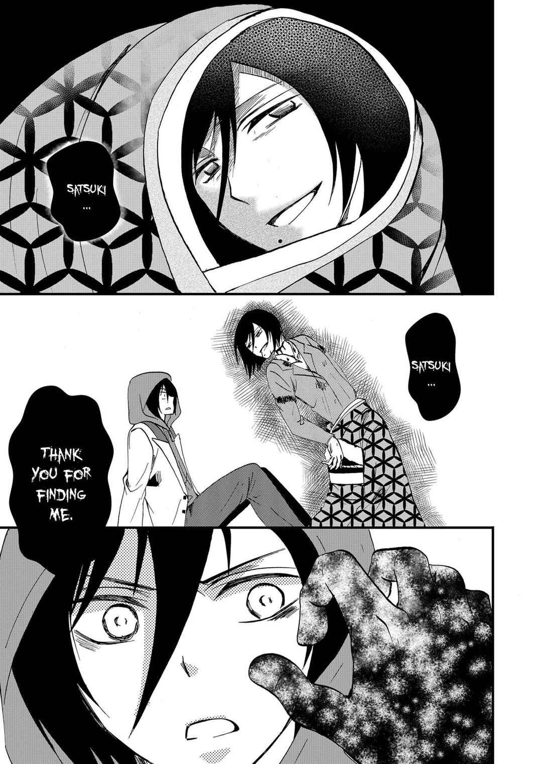 Chapter 72 - Page 5