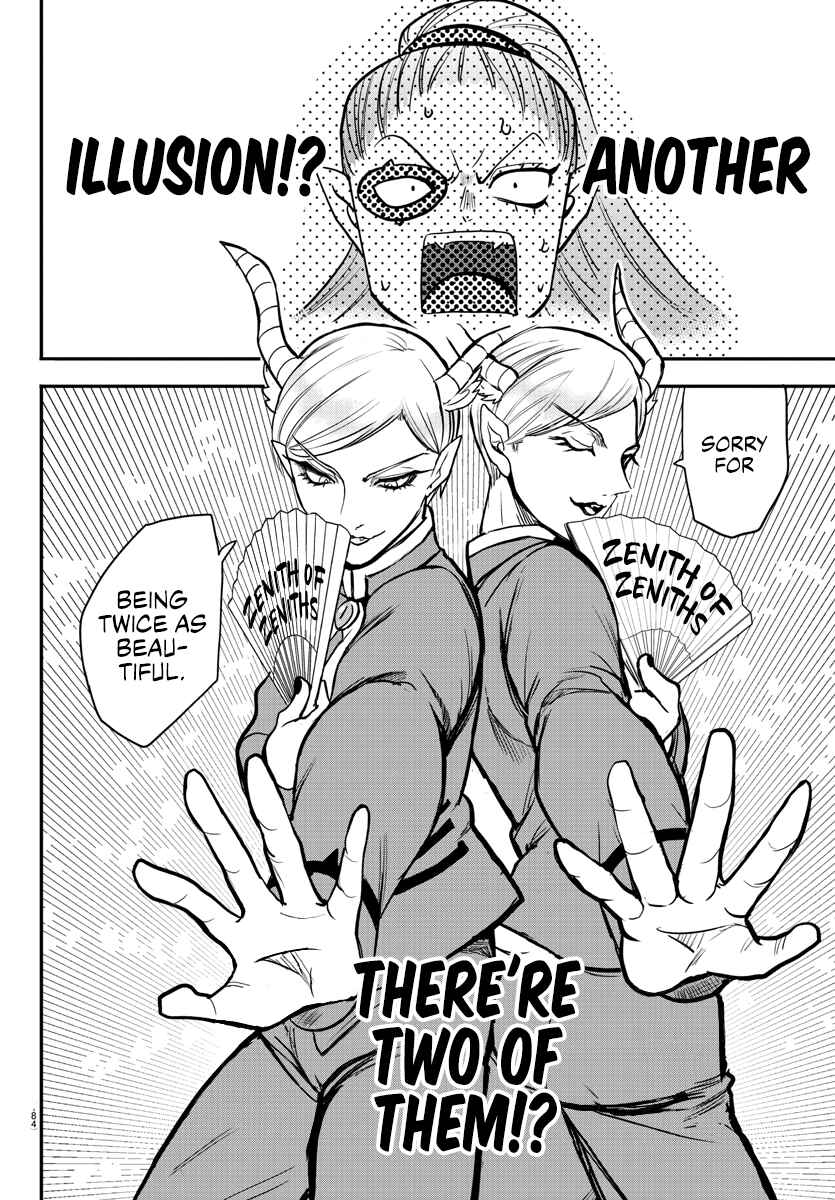 Chapter 244 - Page 17