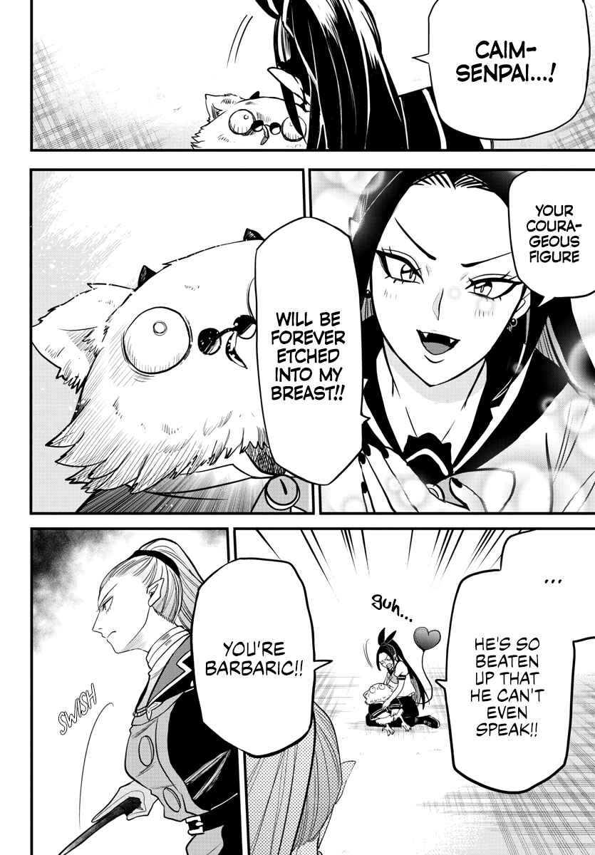 Chapter 244 - Page 2