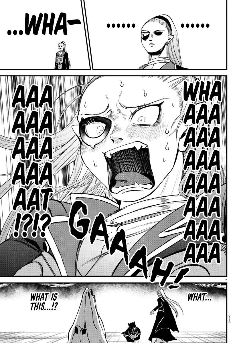 Chapter 244 - Page 7