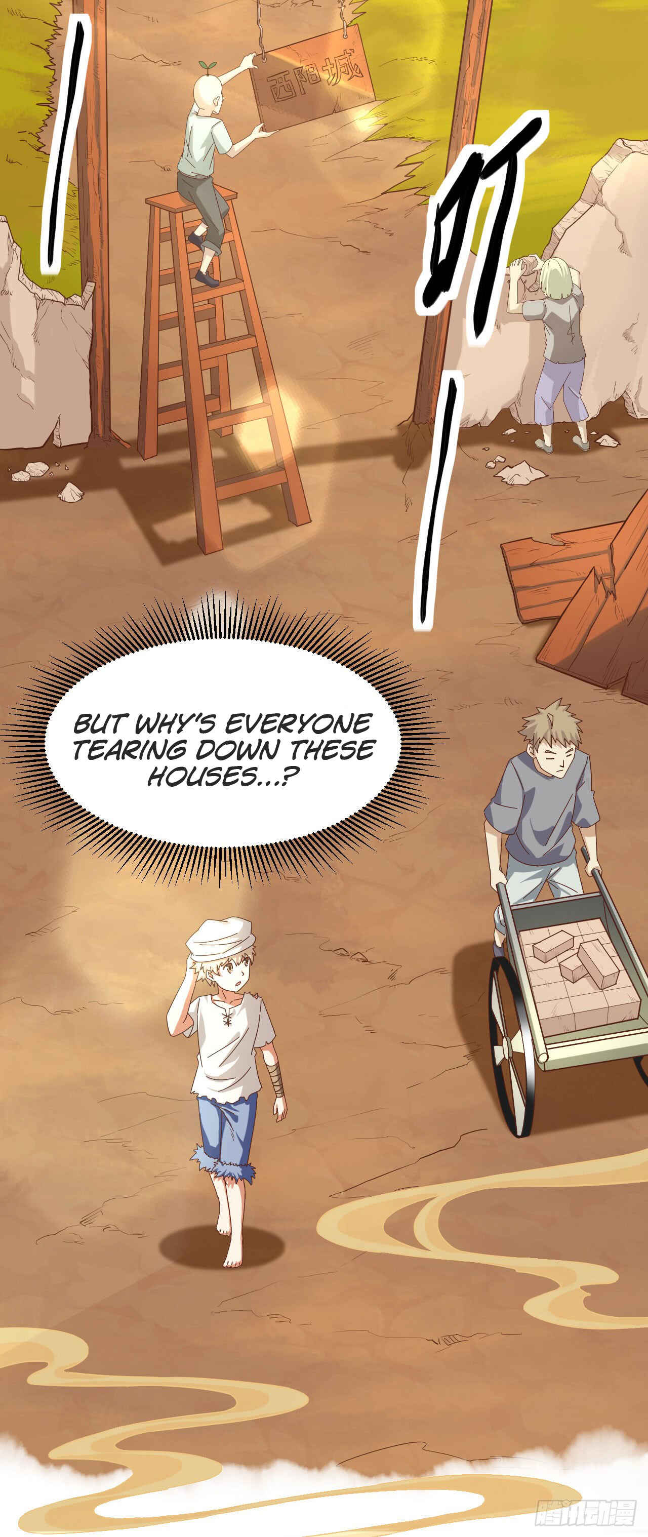 Chapter 16 - Page 12