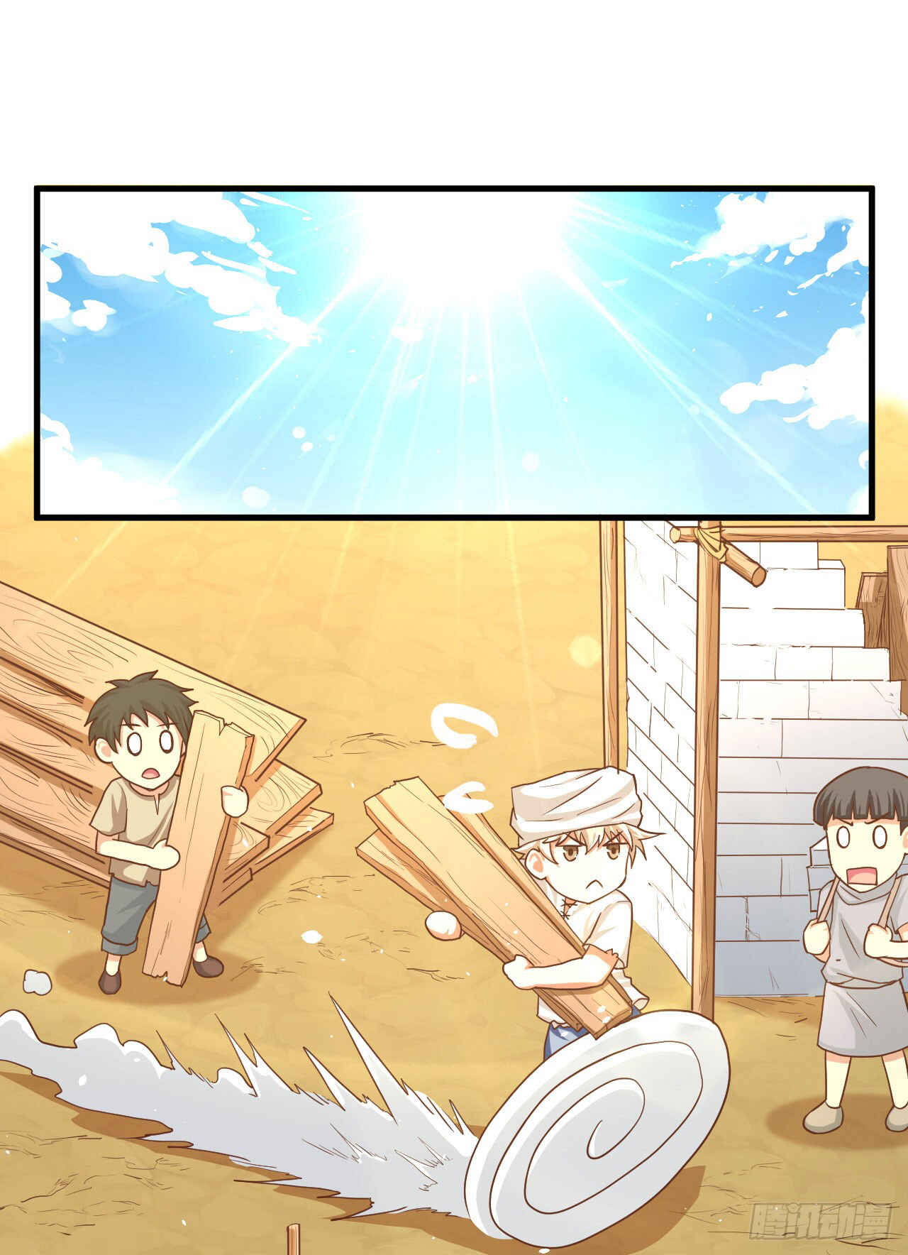 Chapter 16 - Page 18