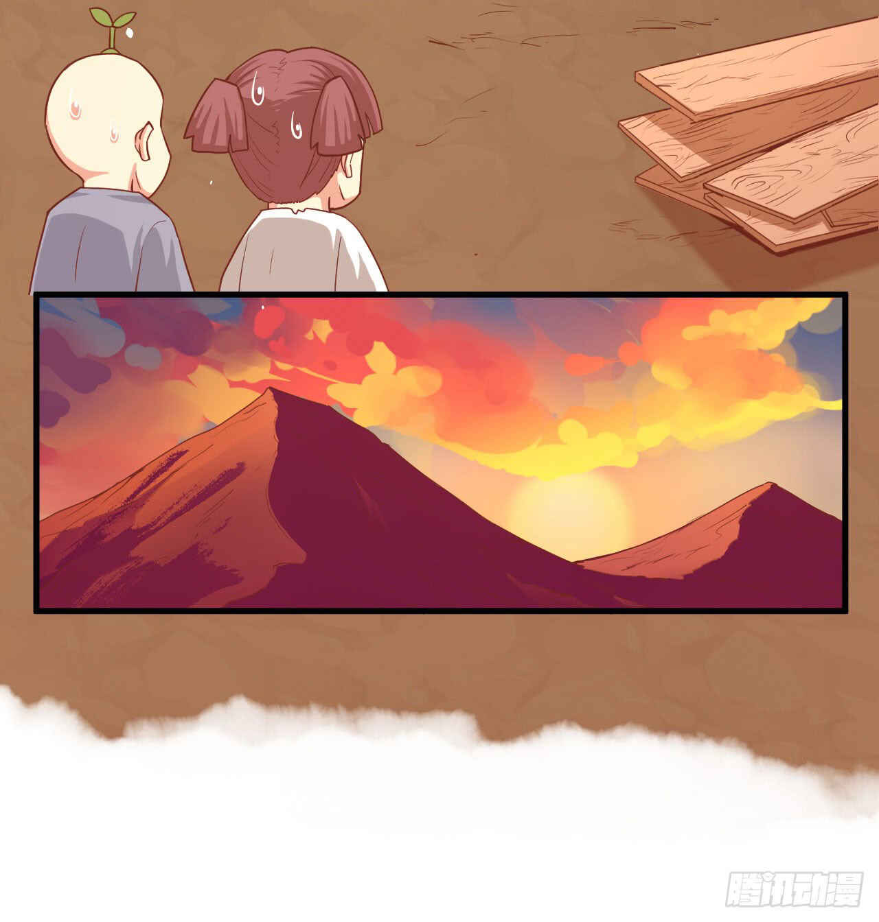Chapter 16 - Page 21