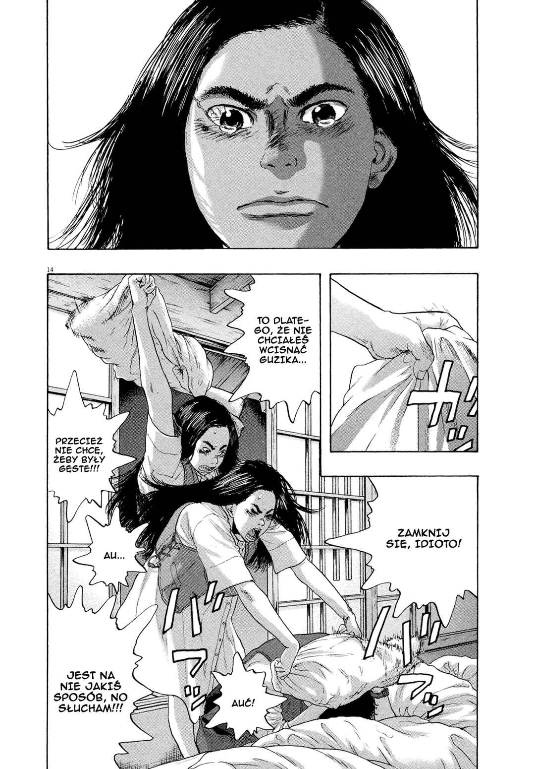 Chapter 185 - Page 15