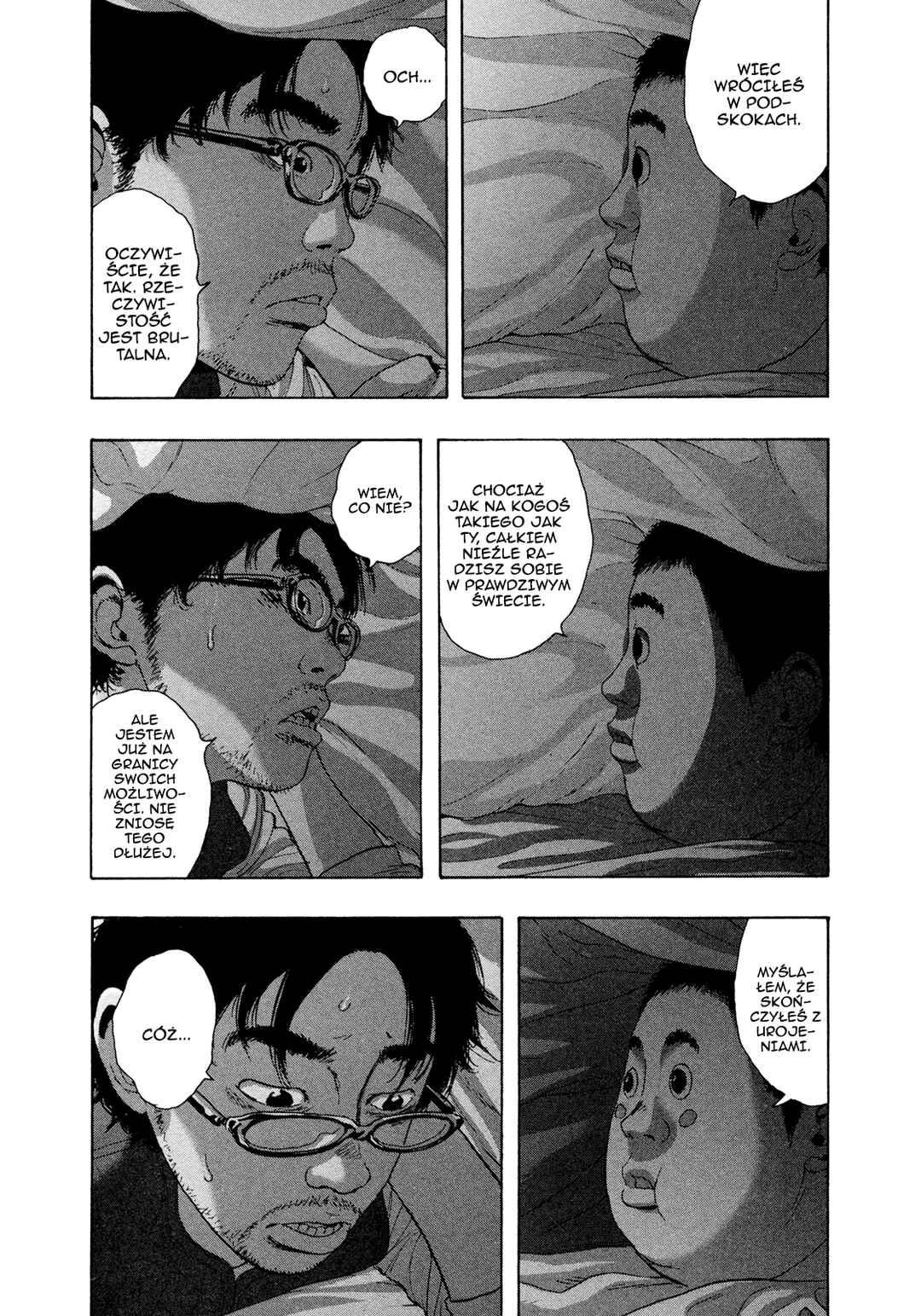Chapter 185 - Page 7