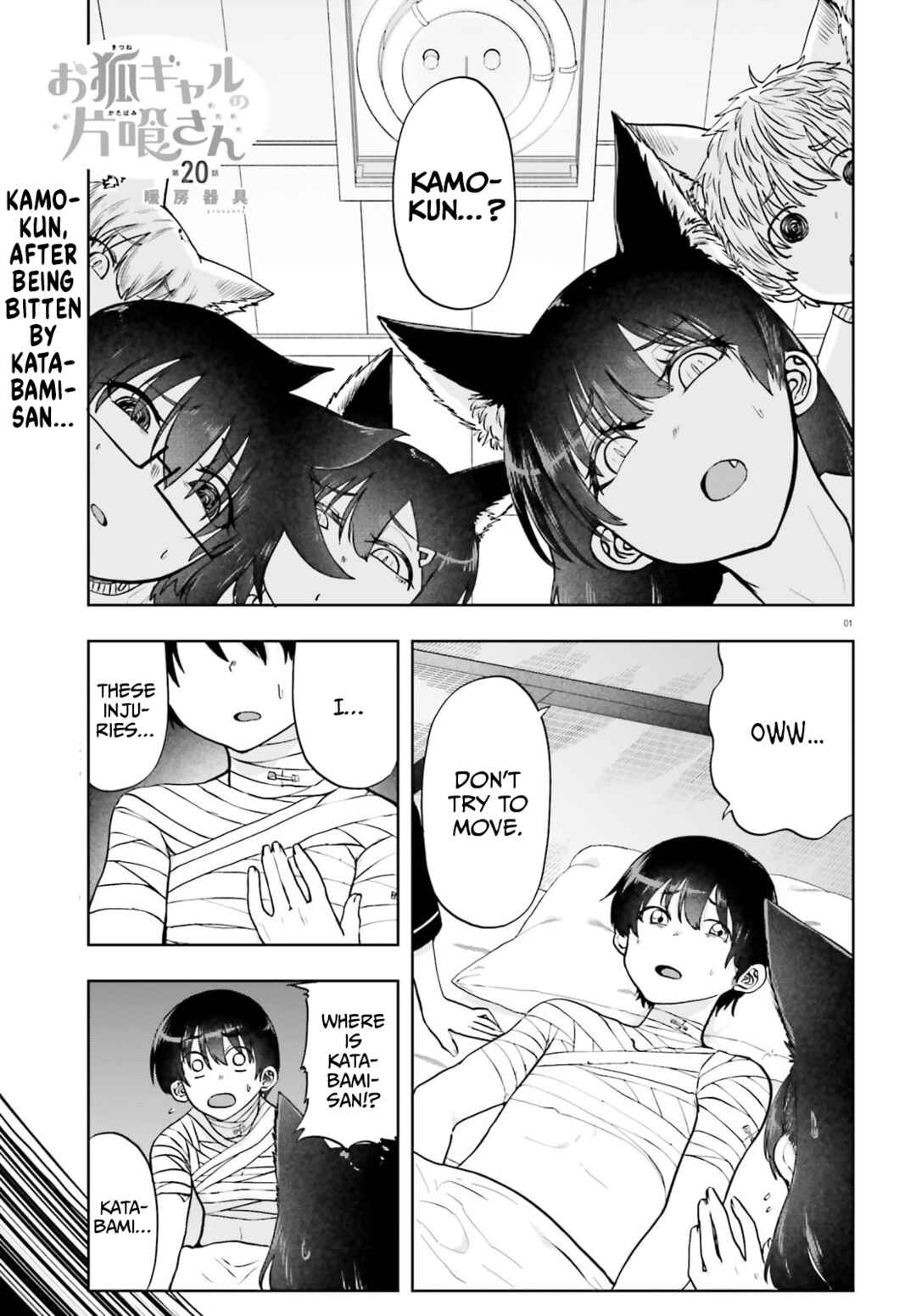Chapter 20 - Page 1
