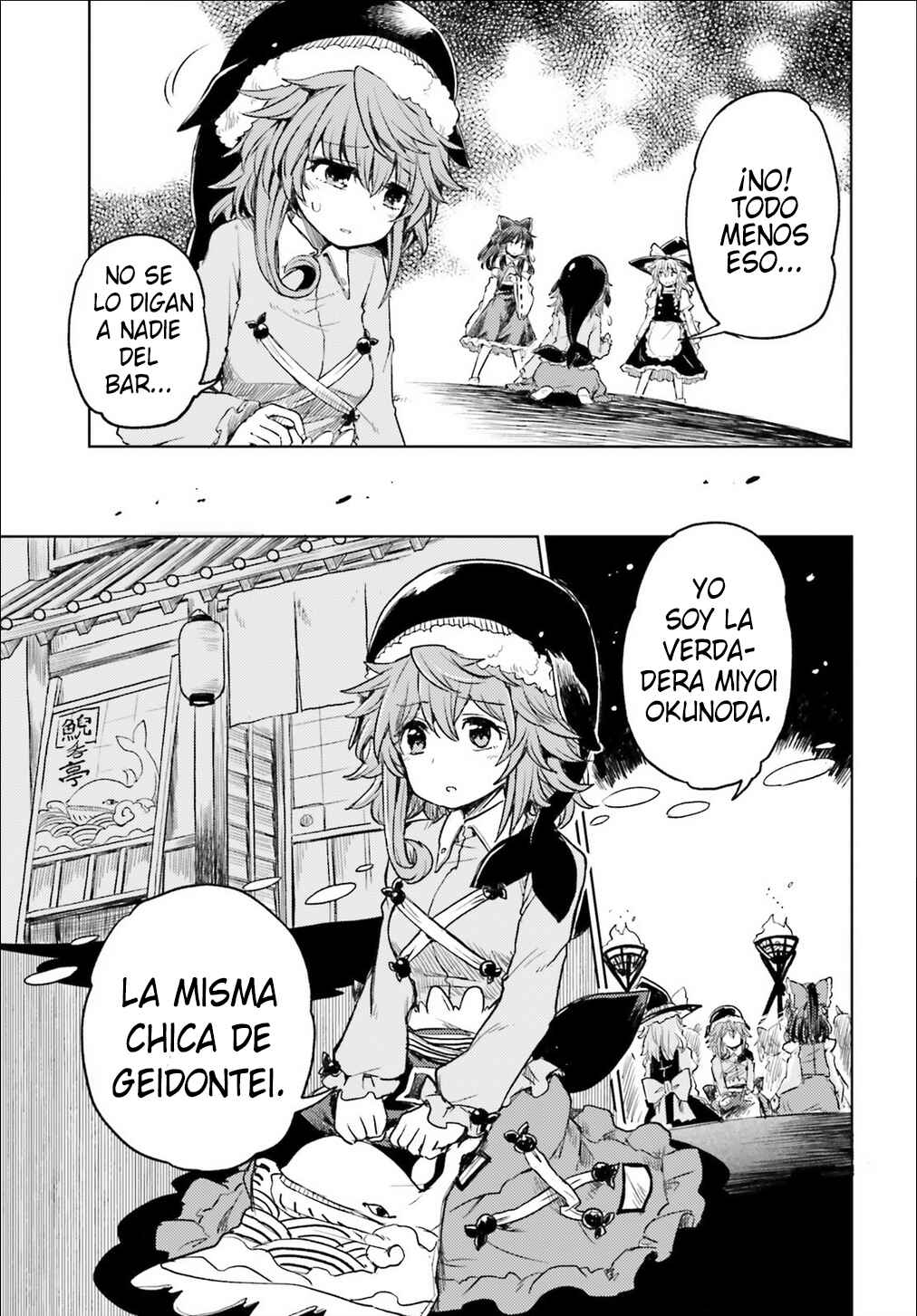 Chapter 3 - Page 5