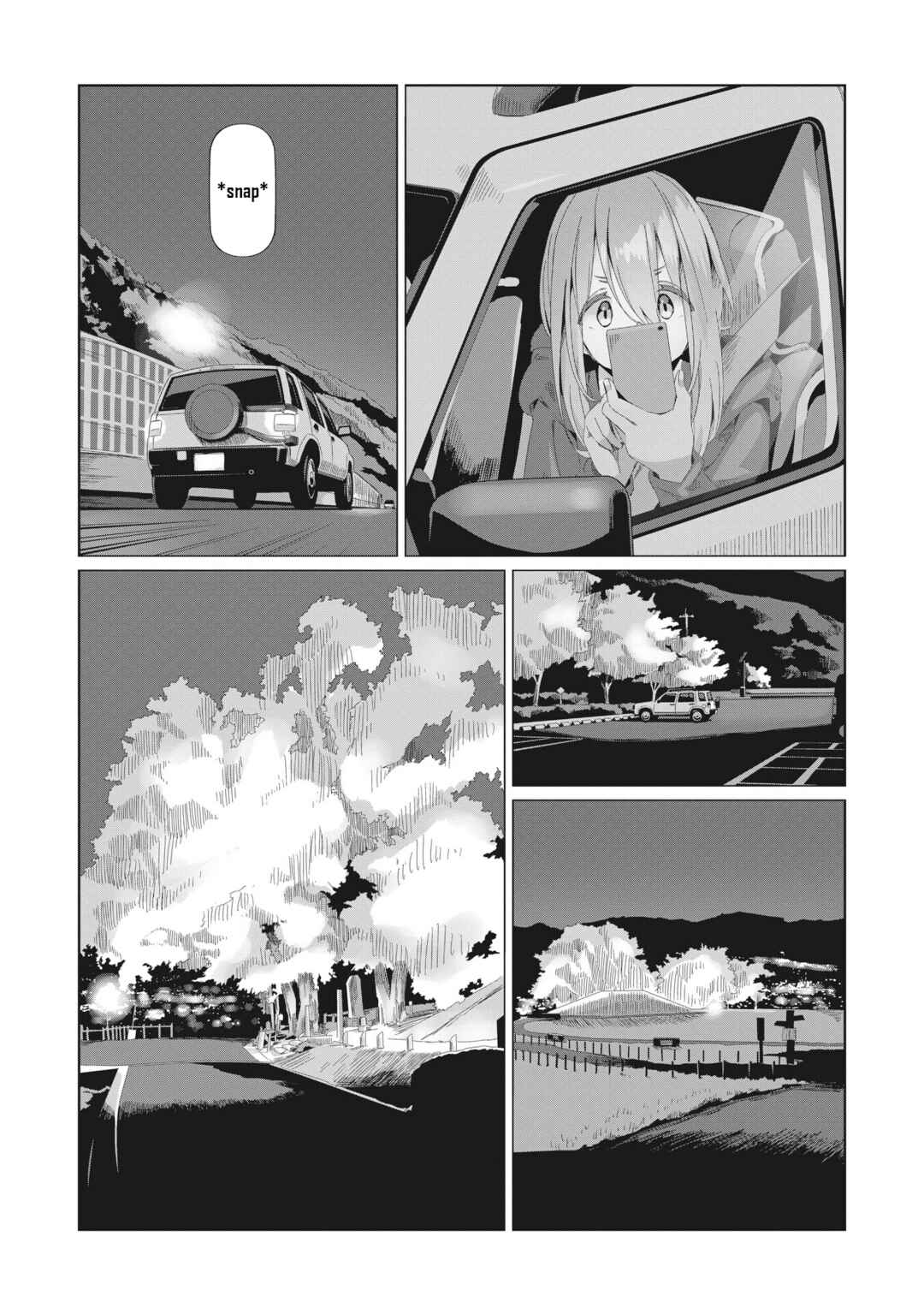Chapter 76 - Page 21