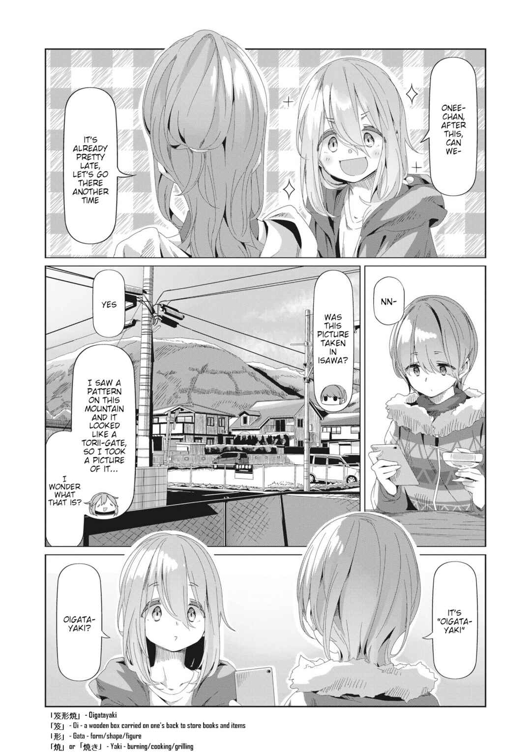 Chapter 76 - Page 8
