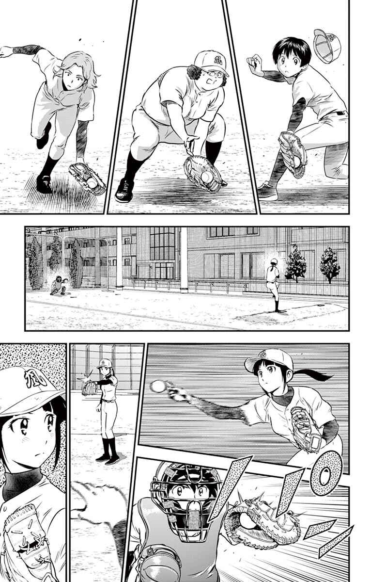 Chapter 96 - Page 8