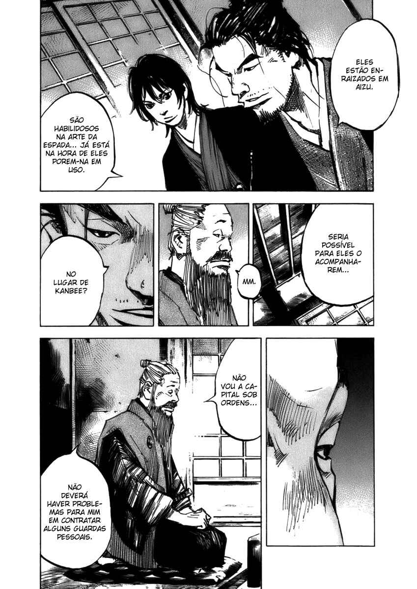 Chapter 82 - Page 10