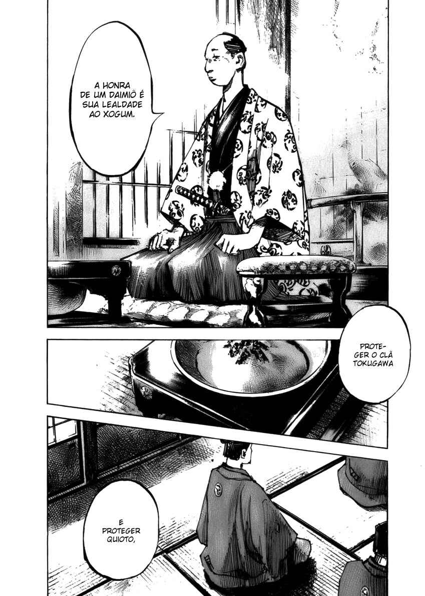 Chapter 82 - Page 4