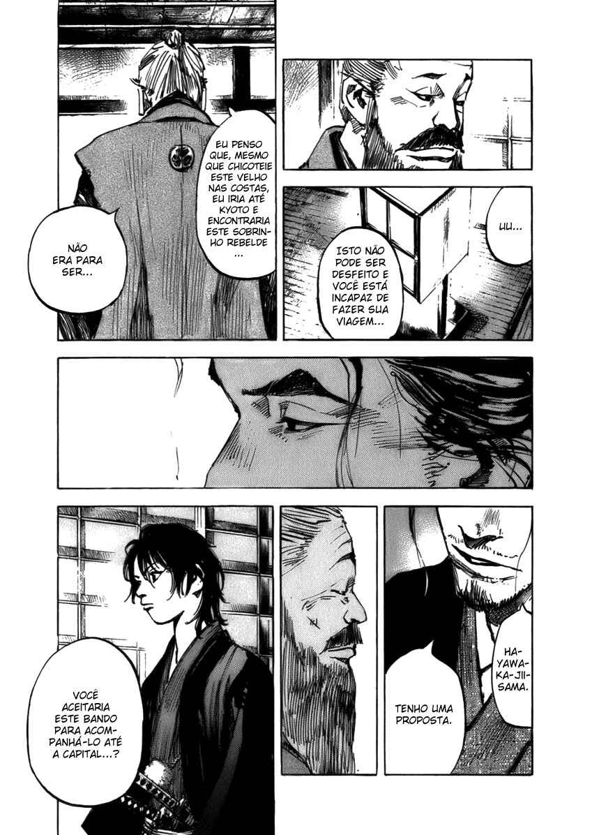 Chapter 82 - Page 9