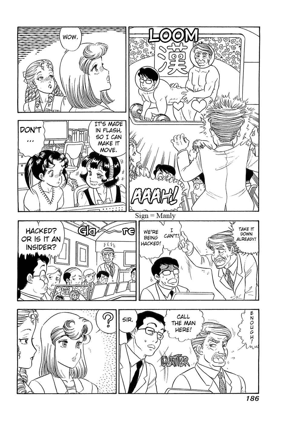 Chapter 372 - Page 11