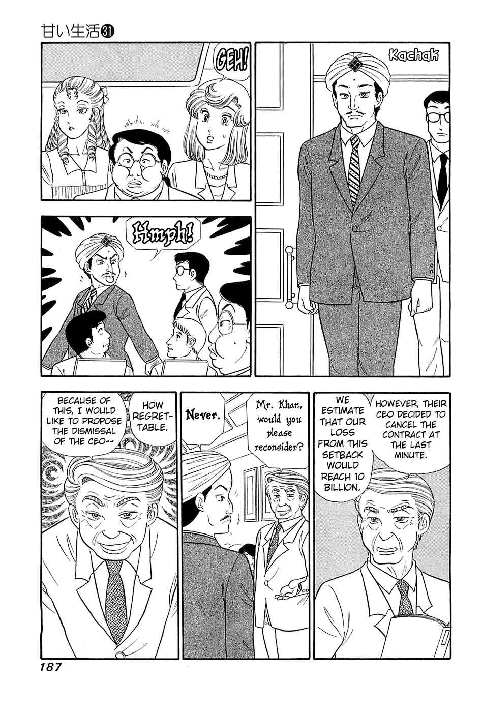 Chapter 372 - Page 12