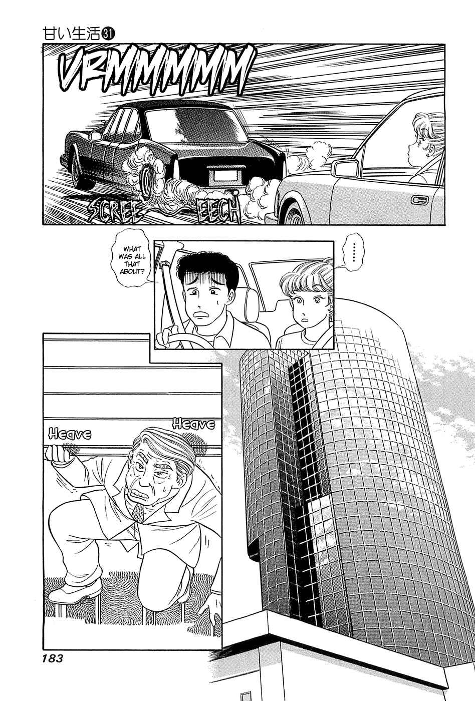 Chapter 372 - Page 8