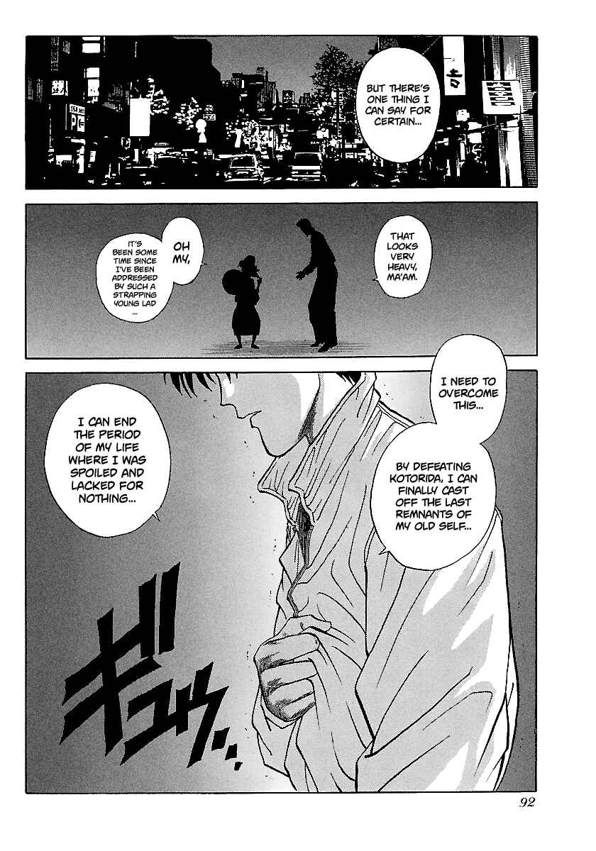 Chapter 90 - Page 18