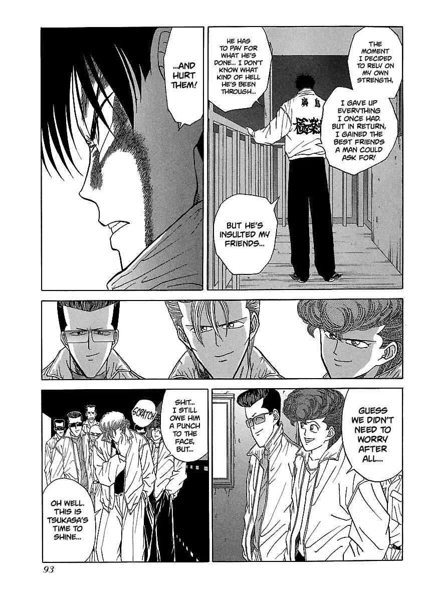 Chapter 90 - Page 19