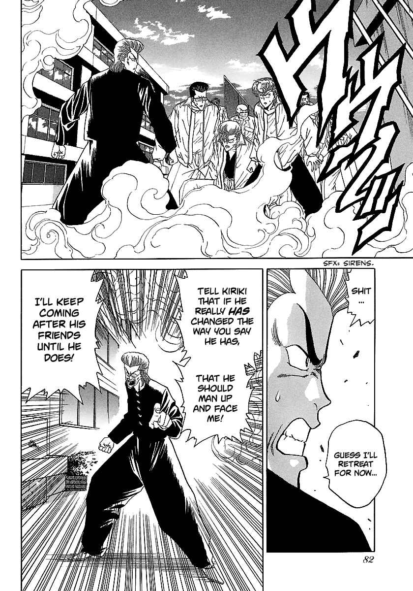 Chapter 90 - Page 8