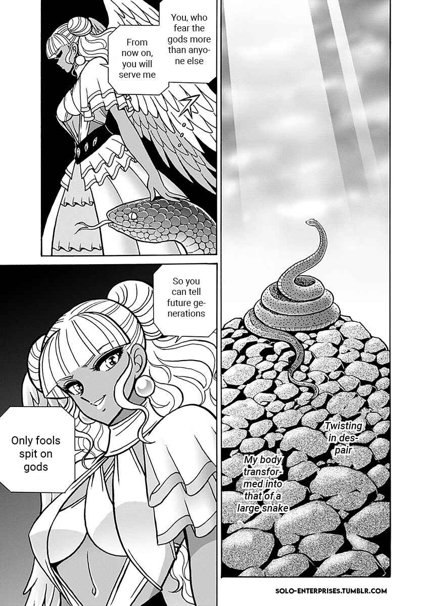 Chapter 7 - Page 10
