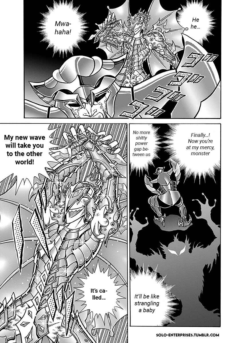 Chapter 7 - Page 16