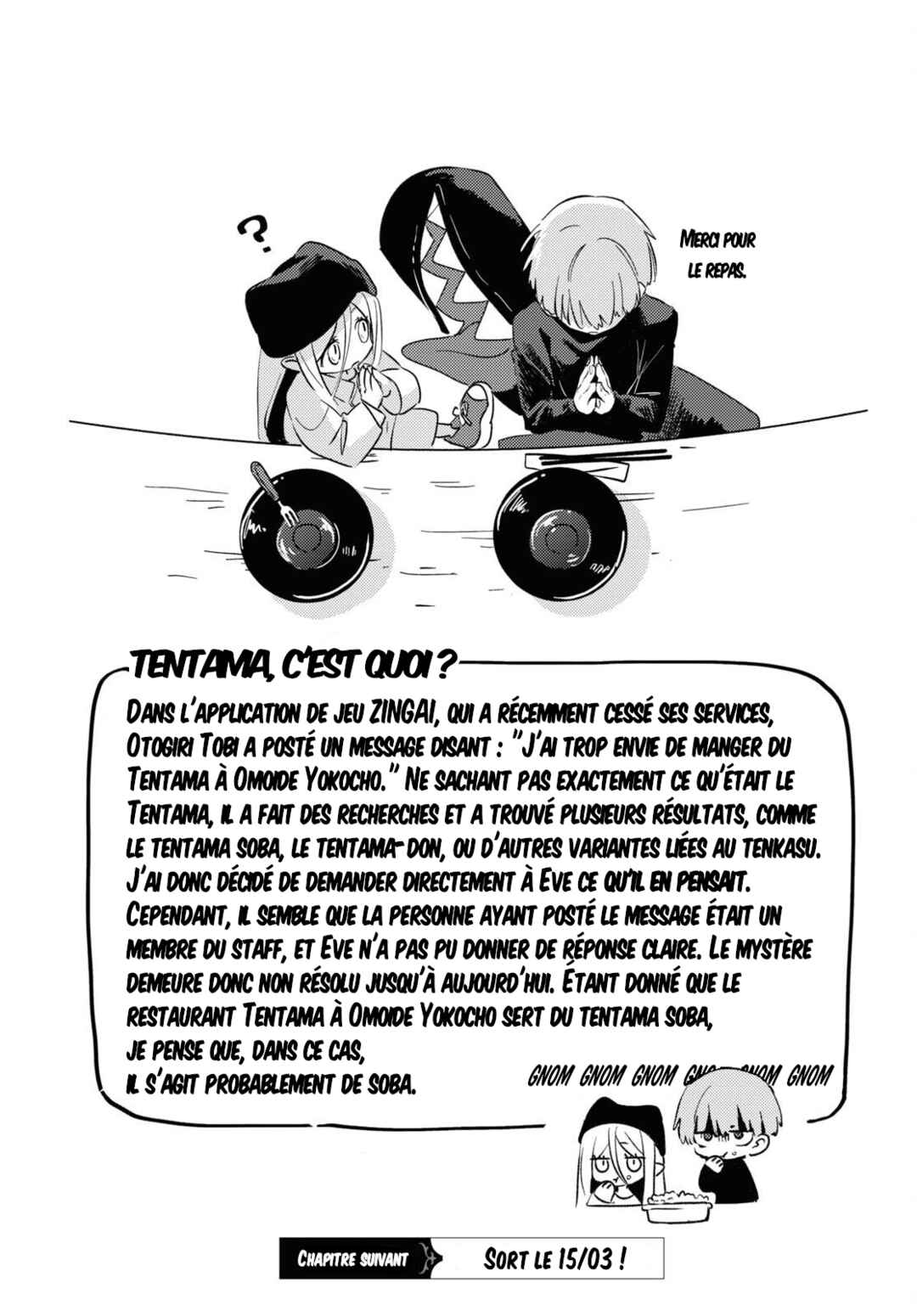 Chapter 1 - Page 7